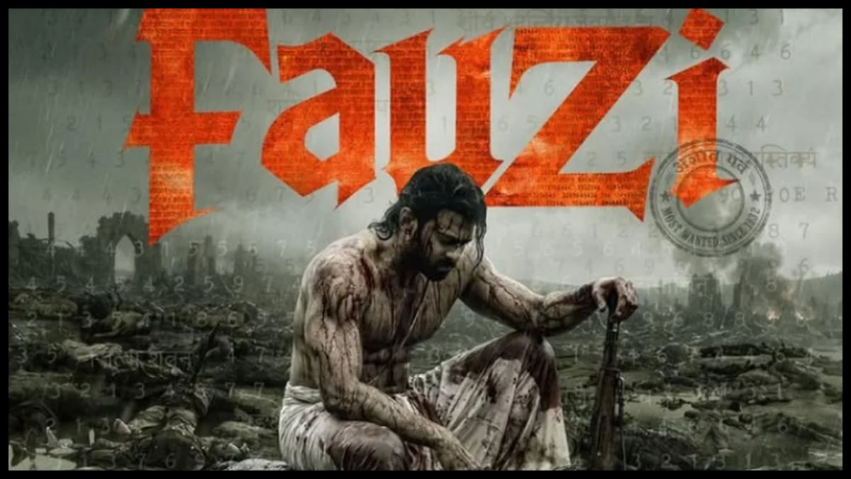 Prabhas की Fauzi हुई Postpone, 3 दिसंबर को नहीं होगी रिलीज; जानें क्या है वजह