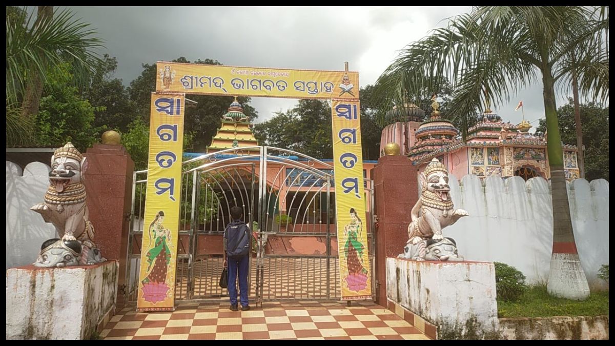 बोलानी के विष्णु मंदिर में श्रीमद्भागवत सप्ताह का आयोजन