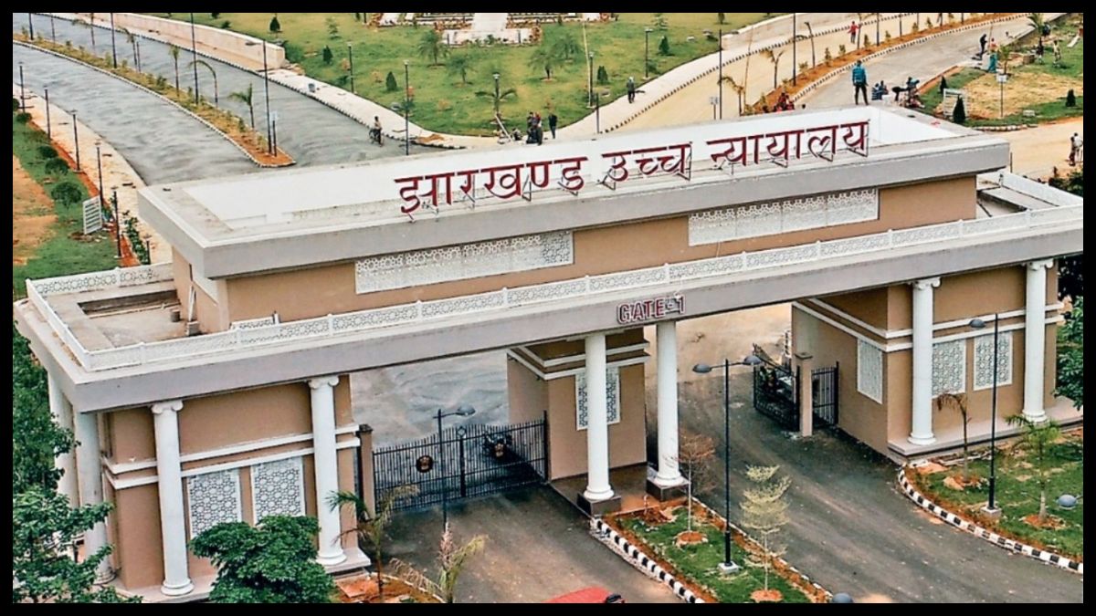 दस साल तक जेल काटना जमानत का आधार नहीं : हाईकोर्ट