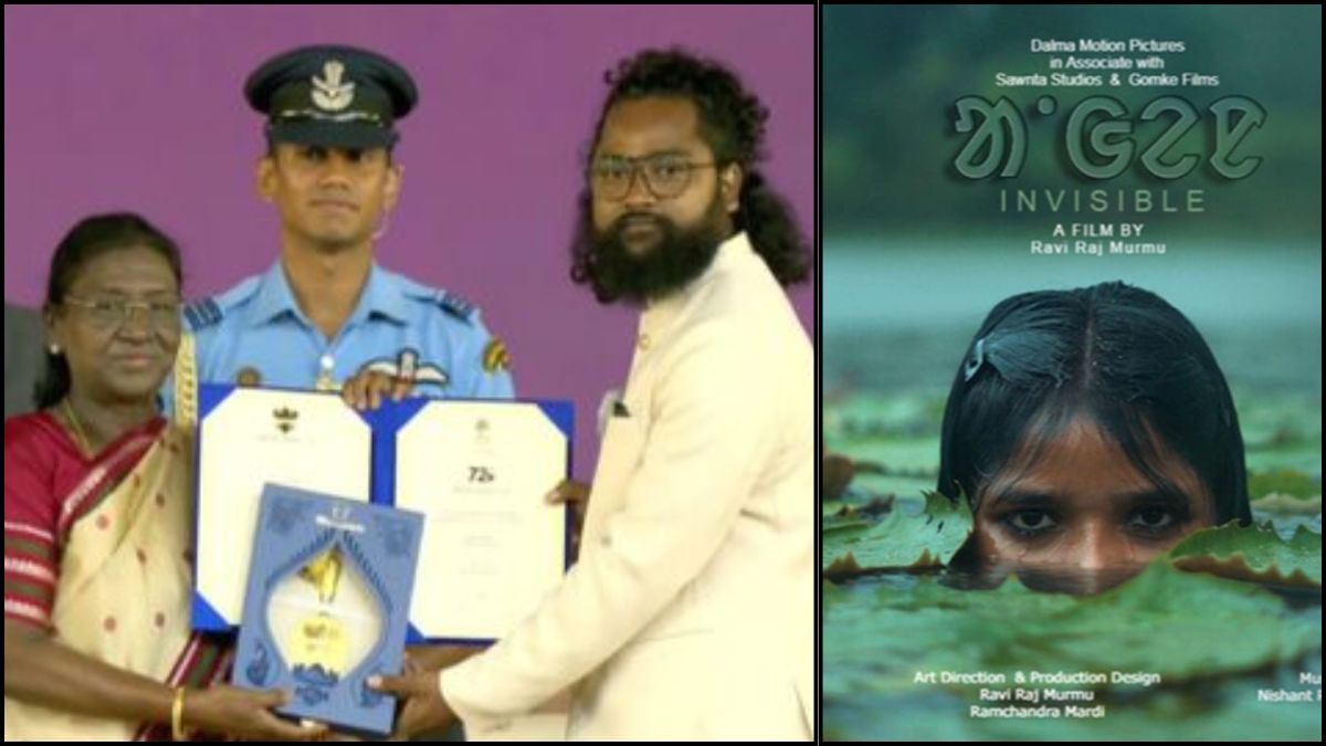 Jamshedpur: संताली फिल्म ‘आंगेन’ को National Film Award, निर्देशक Ravi Raj Murmu हुए सम्मानित