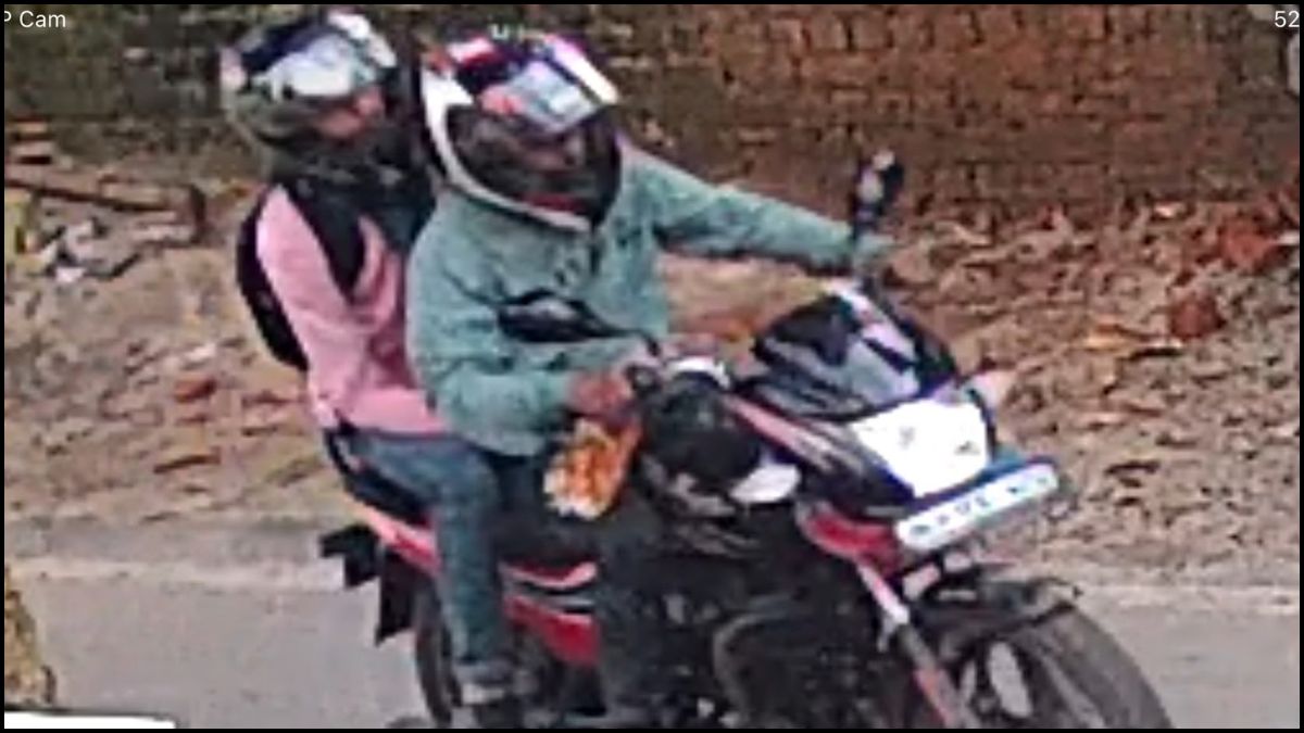 Youths mobile snatched in broad daylight in Ulidih