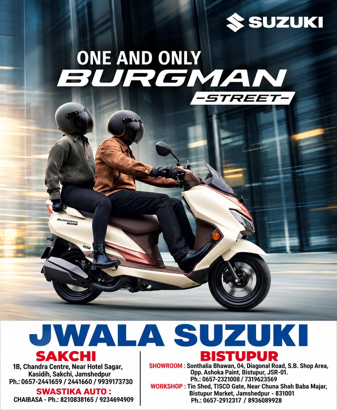 Jwala Suzuki Advertisement