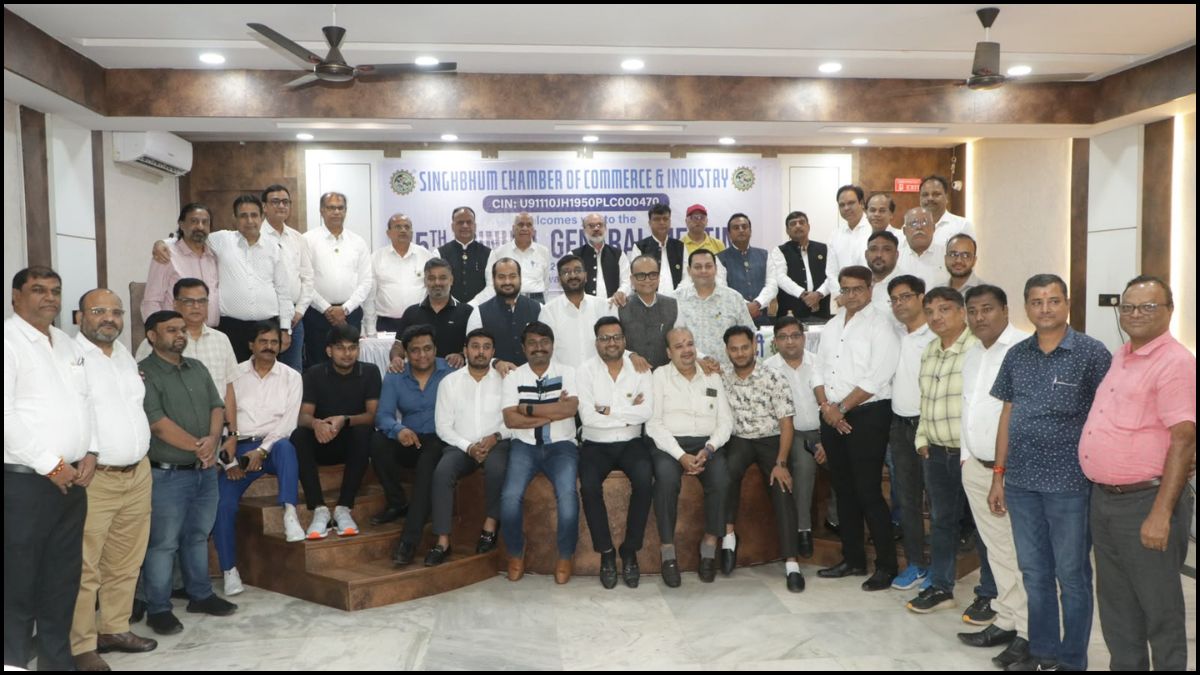 सिंहभूम चैम्बर की 75वीं आमसभा संपन्न
