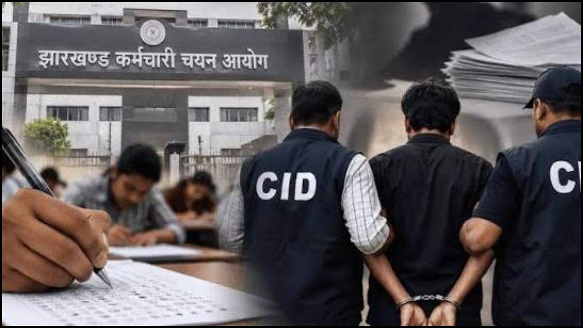 सीजीएल मामले में एक और अभ्यर्थी गिरफ्तार