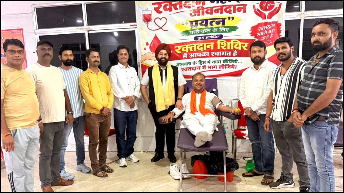 Blood donation is the greatest service to humanity