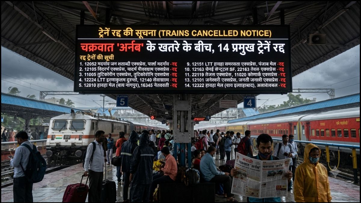 Cyclone Arnab Train Cancelled