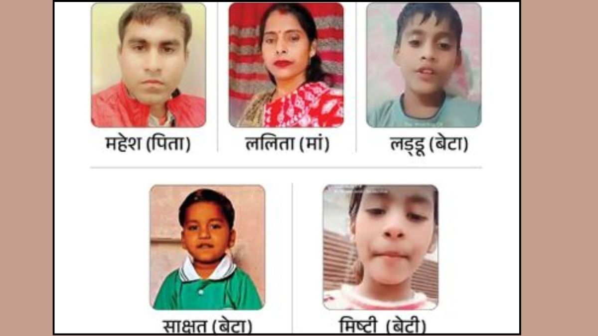 Greater Noida – Bodies of a husband, wife, and their 3 children found at home