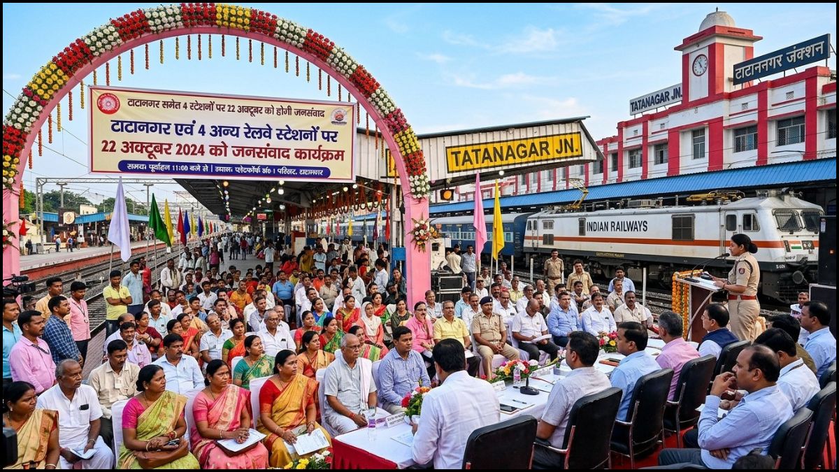 Jan Samvad to be held at railway stations on the 22nd