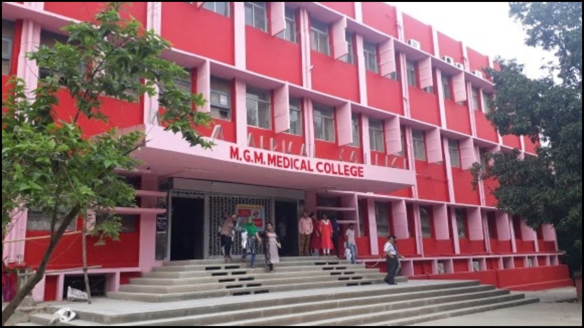 MGM College Ragging had occurred previously too