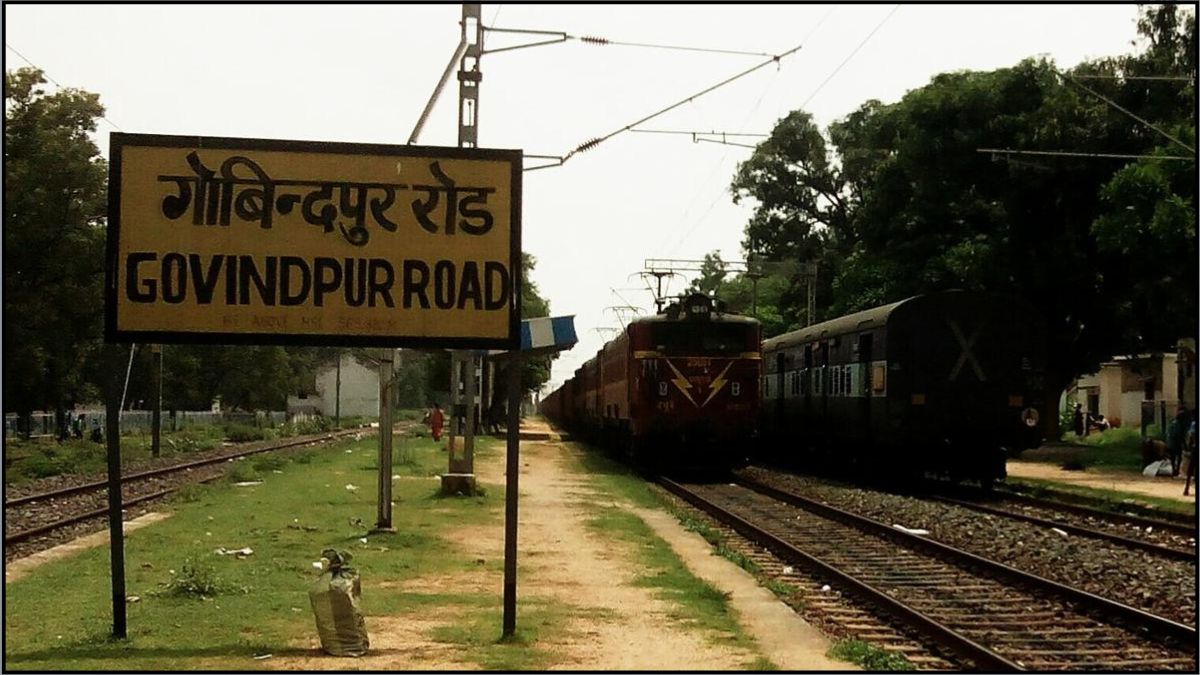 Preparations underway to grant Govindpur full station status
