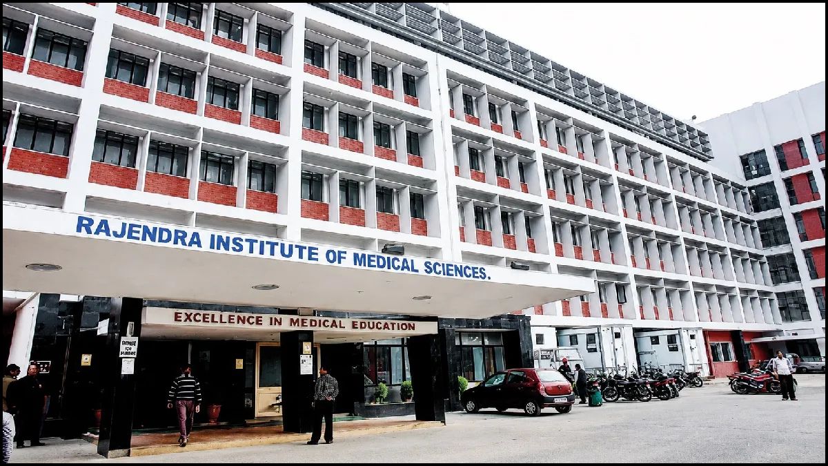 RIMS to be developed at a cost of ₹466 crore