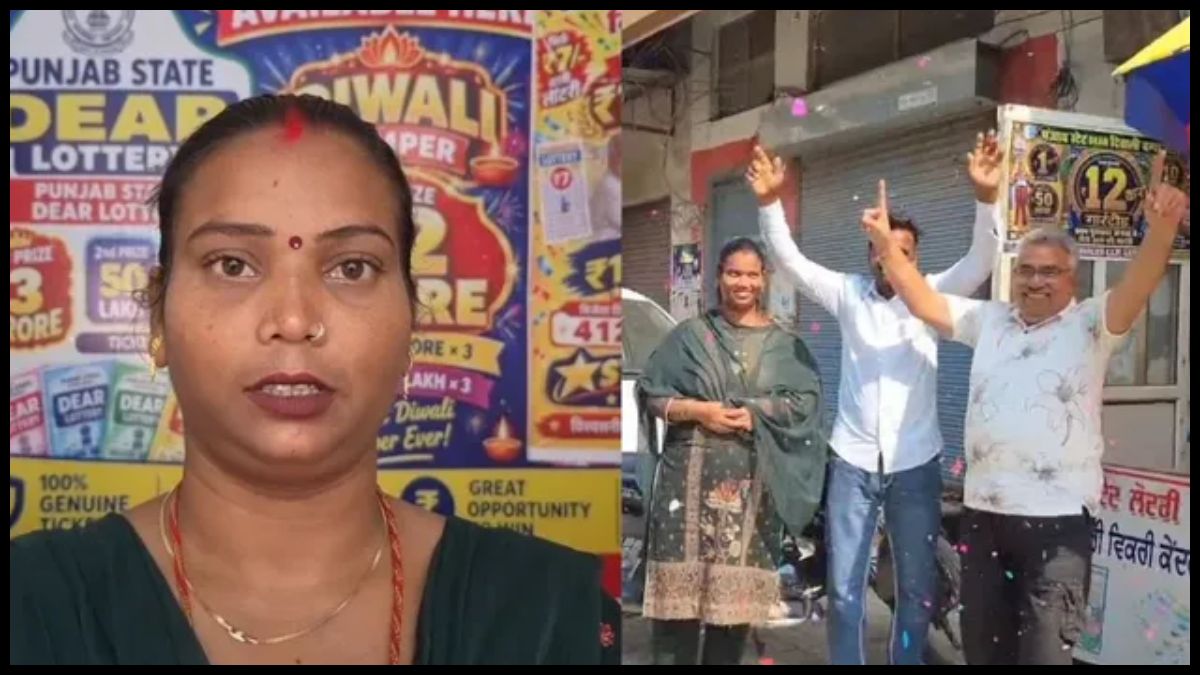 सिर्फ 7 रुपये की लॉटरी टिकट से महिला ने जीते 1 करोड़ रुपये, पति करते हैं मजदूरी