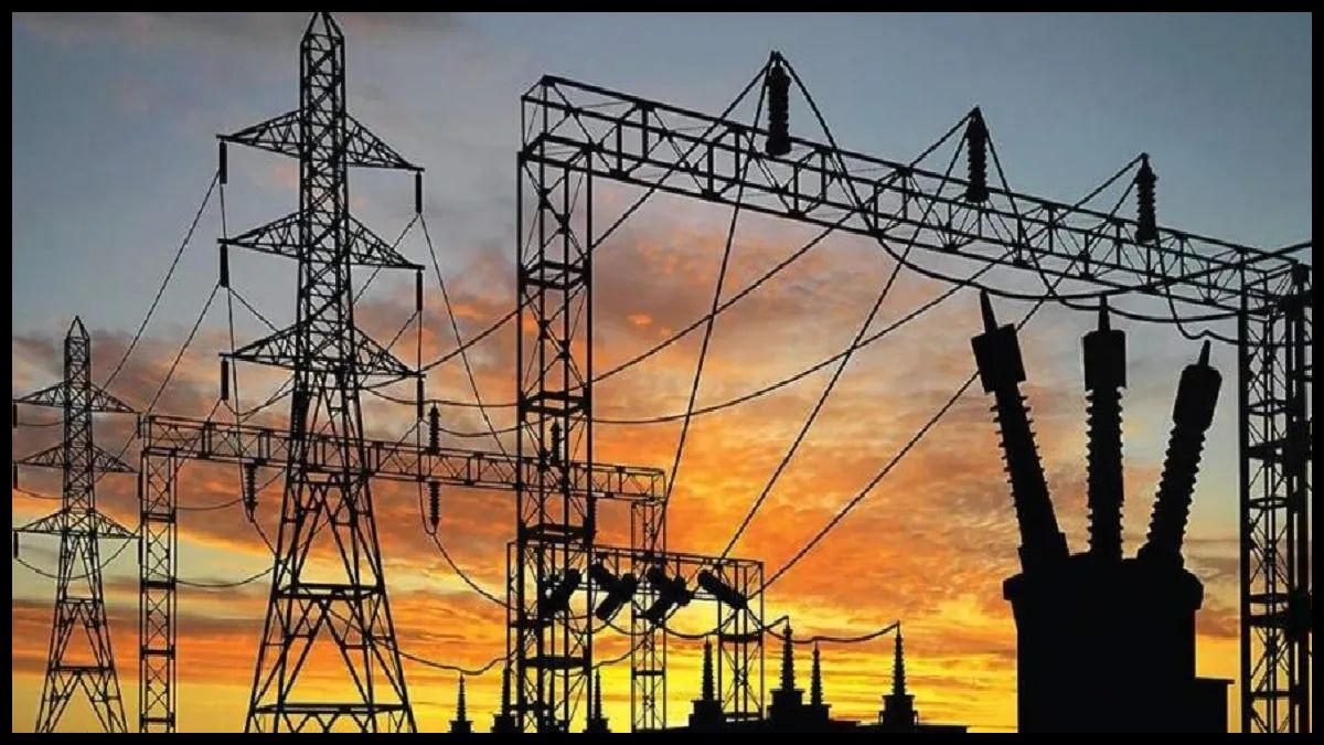 बिजली की शिकायतों के निपटारे के लिए चार सदस्य होंगे नियुक्त