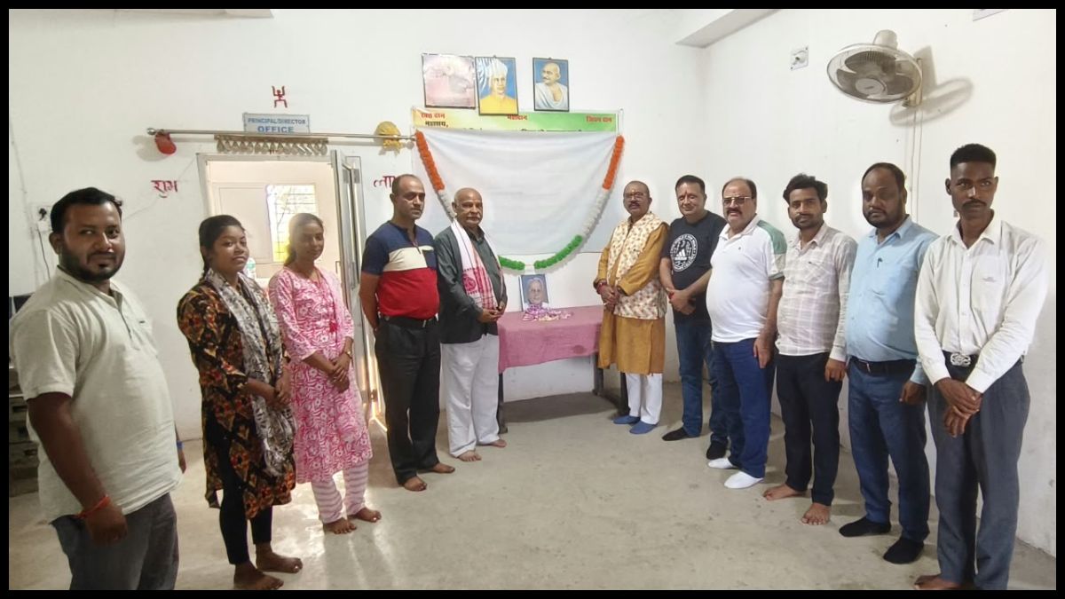 नारायण प्राइवेट ITI में मनाई गई लोकनायक जयप्रकाश नारायण की जयंती, उनके आदर्शों पर चलने का लिया संकल्प