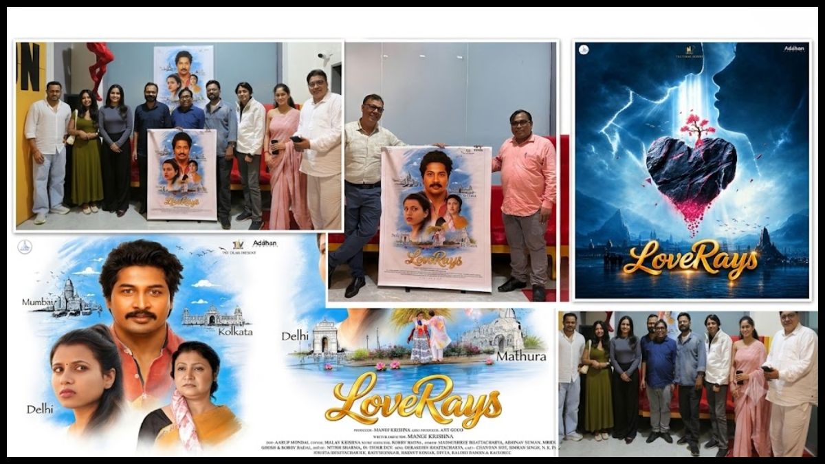 चार कहानियां, चार शहर और प्रेम के अलग-अलग रंग! क्या ‘लव रेज़’ बदल पाएगी प्यार को देखने का नजरिया?