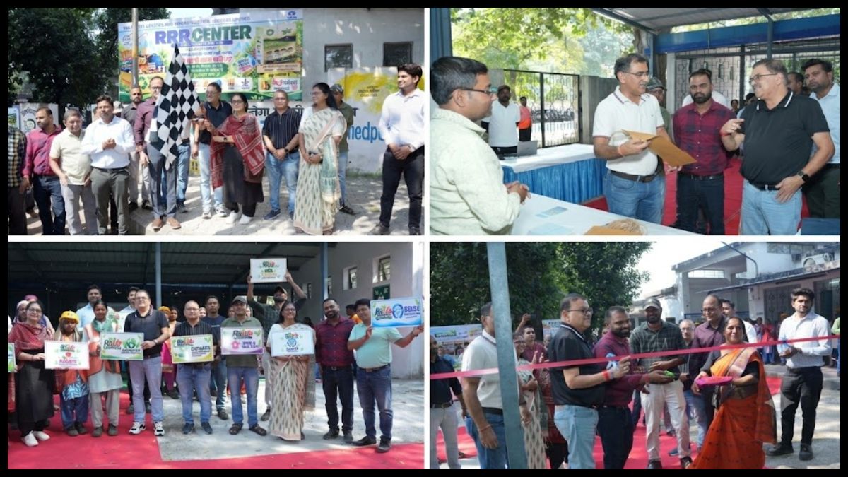 Tata Steel UISL की ‘RELIFE’ पहल, पुरानी चीजों को मिलेगा नया जीवन; सफाई मित्रों से होगी शुरुआत
