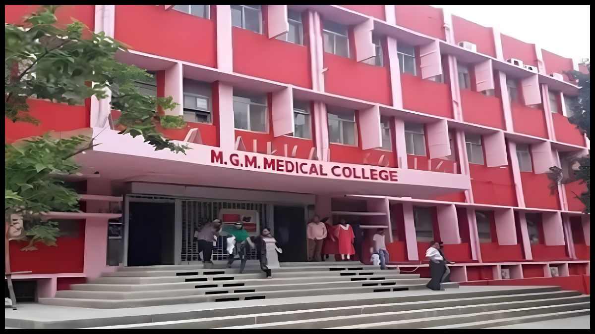 एमजीएम कॉलेज : रैगिंग के दोषियों को नोटिस अभिभावकों को दी सूचना