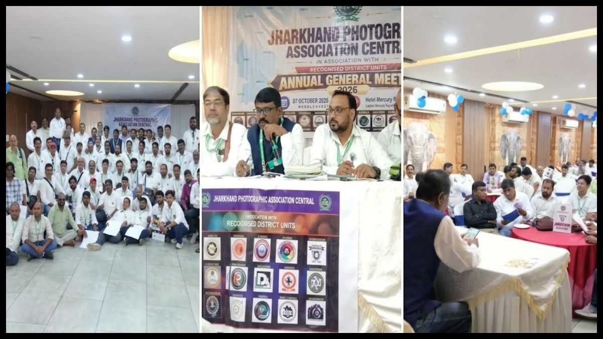 JPAC AGM 2026: संगठन को मजबूत बनाने पर मंथन, 14 जिलों के 107 सदस्यों की मौजूदगी में राहत कोष योजना शुरू