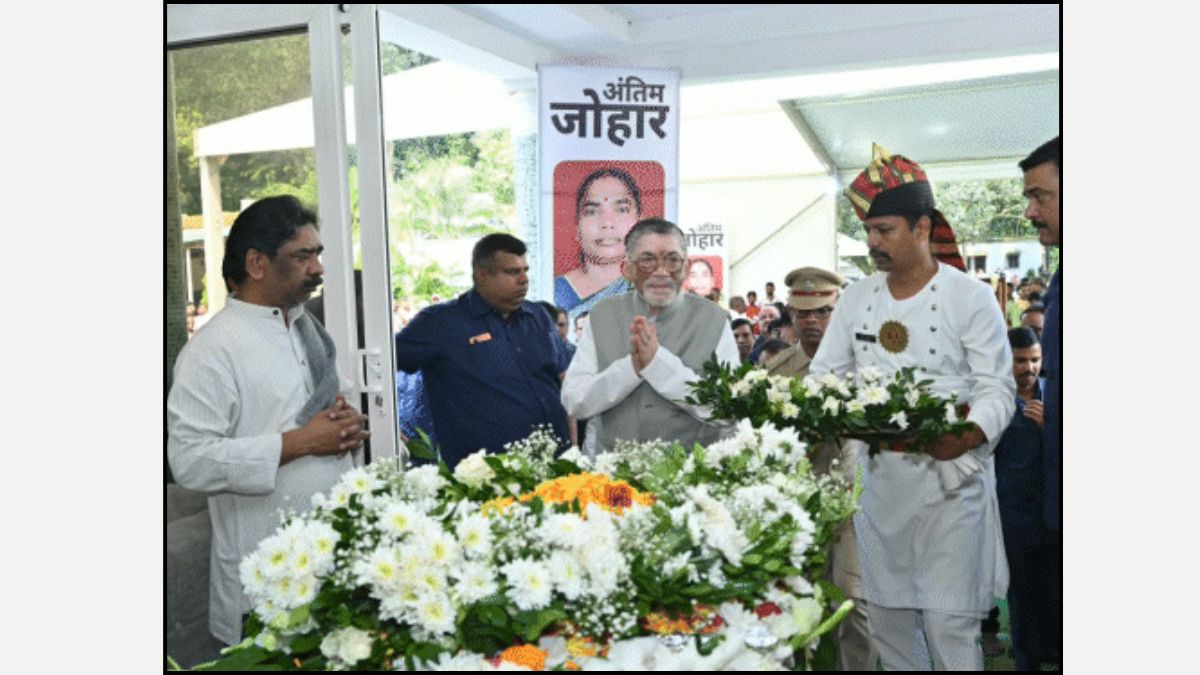 Rupi Soren Death: राज्यपाल ने हेमंत सोरेन की मां रूपी सोरेन को दी श्रद्धांजलि, बोले- दुख की घड़ी में परिवार के साथ हूं