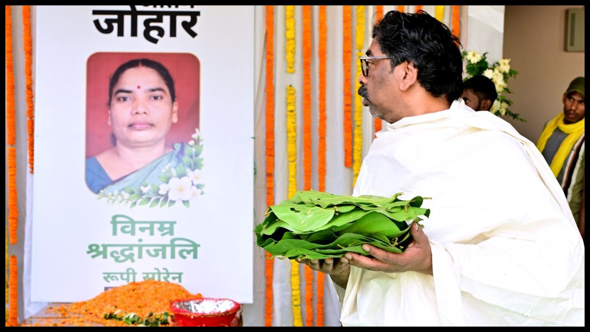 Rupi Soren: झारखंड आंदोलन की मूक साक्षी थीं रूपी सोरेन, परिवार को संभालने में निभाई अहम भूमिका