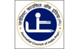 पत्रकारों की सुरक्षा के लिए राष्ट्रीय डिजिटल पंजीकरण पोर्टल बनाने की मांग , प्रधानमंत्री और लोकसभा अध्यक्ष को भेजा ज्ञापन