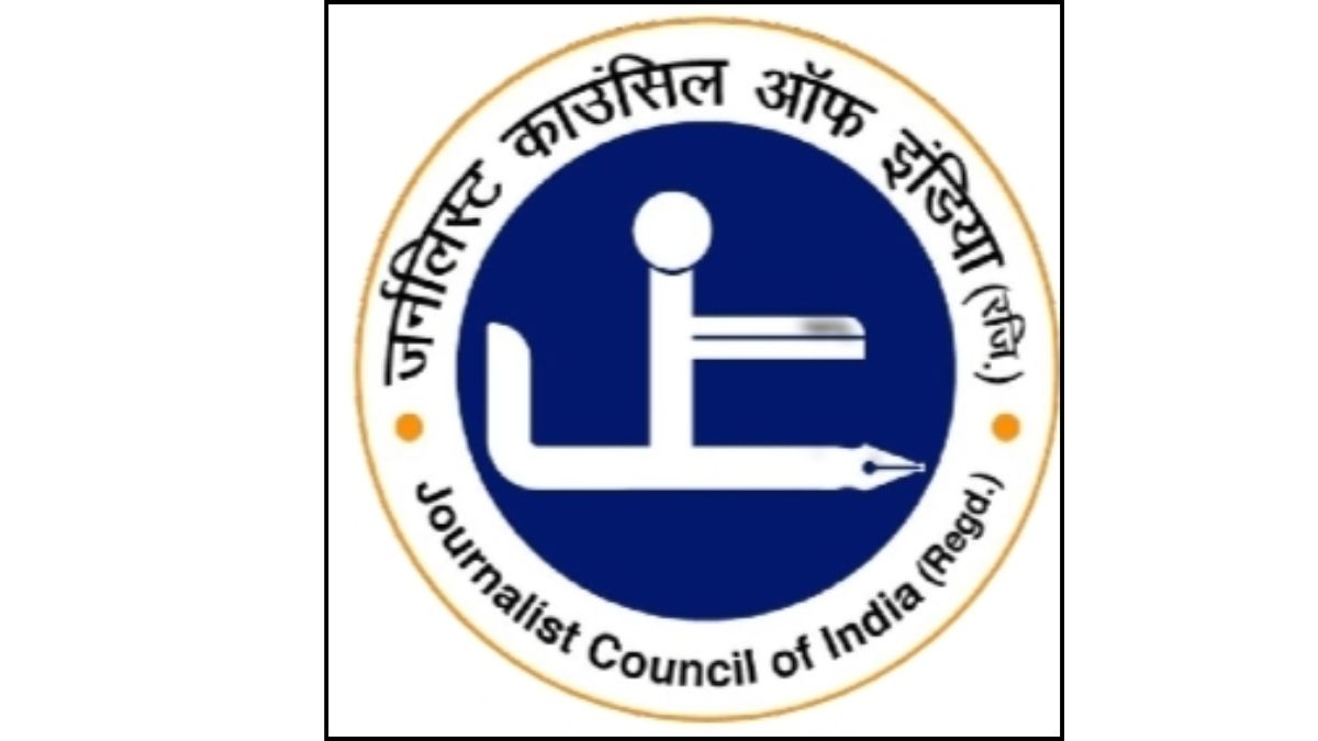 पत्रकारों की सुरक्षा के लिए राष्ट्रीय डिजिटल पंजीकरण पोर्टल बनाने की मांग , प्रधानमंत्री और लोकसभा अध्यक्ष को भेजा ज्ञापन