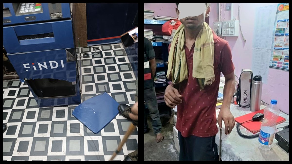 हरहरगुटु में FINDI ATM को नुकसान पहुंचाते युवक को पुलिस ने पकड़ा, लोहे की रॉड बरामद