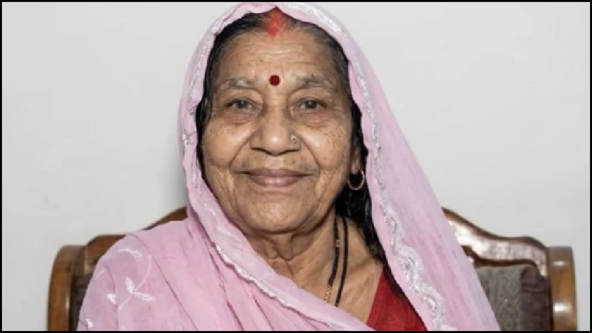 पूर्व मंत्री रामचंद्र चंद्रवंशी की पत्नी तेतरी देवी का निधन, मिथिलेश ठाकुर ने जताया शोक