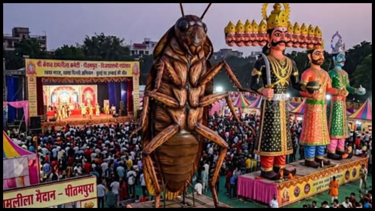 Delhi Dussehra 2026: रावण के साथ जलेगा 30 फीट का कॉकरोच, पीतमपुरा की रामलीला में अनोखी पहल