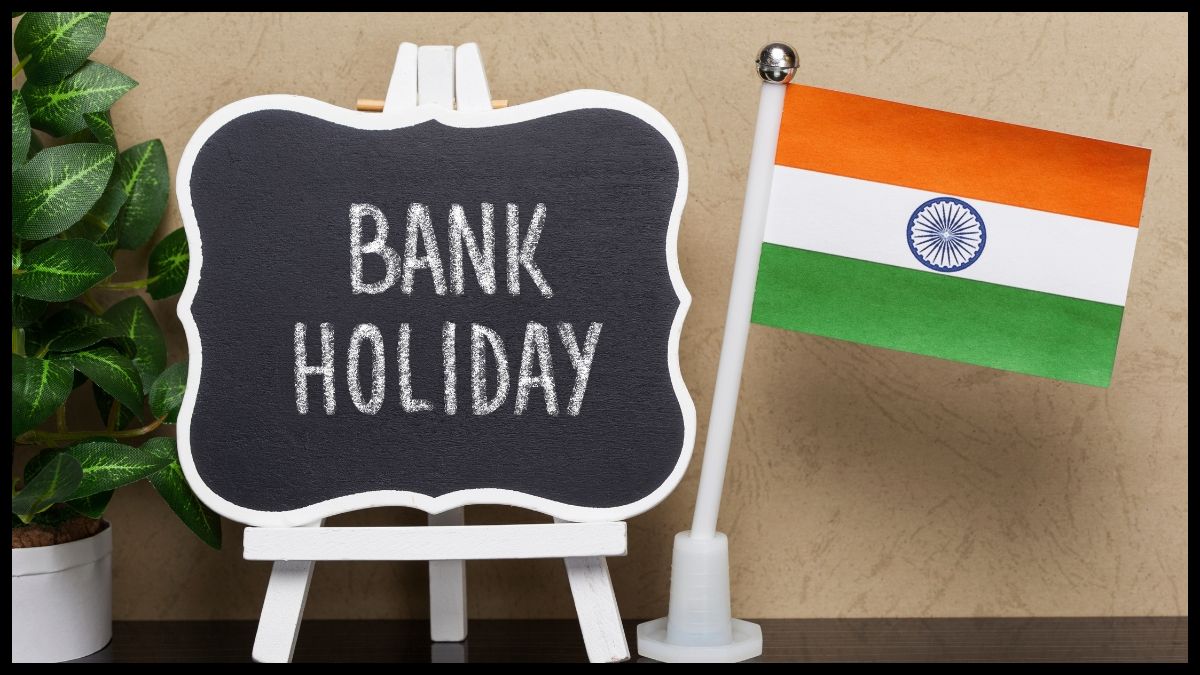 Bank Holiday 2026: 24 से 26 अक्टूबर तक बैंक बंद, जानें आपके शहर में खुलेंगी शाखाएं या नहीं