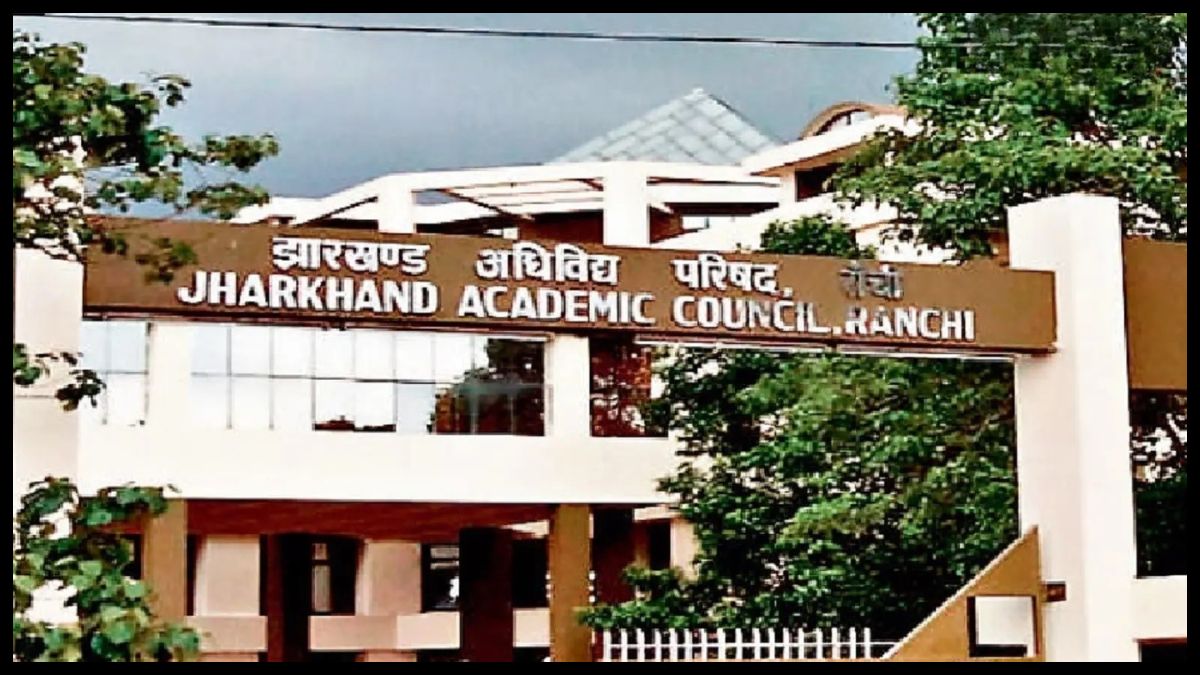 मैट्रिक फॉर्म से शैक्षणिक डाटाबेस तैयार करेगा जैक