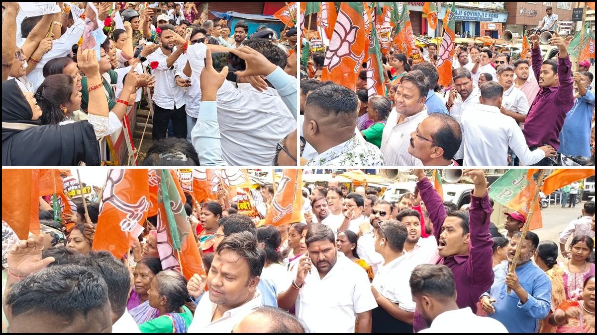 Jamshedpur: जेएनयू से जुड़े कथित यौन उत्पीड़न मामले पर भाजपा-कांग्रेस आमने-सामने, बिष्टुपुर में हंगामा