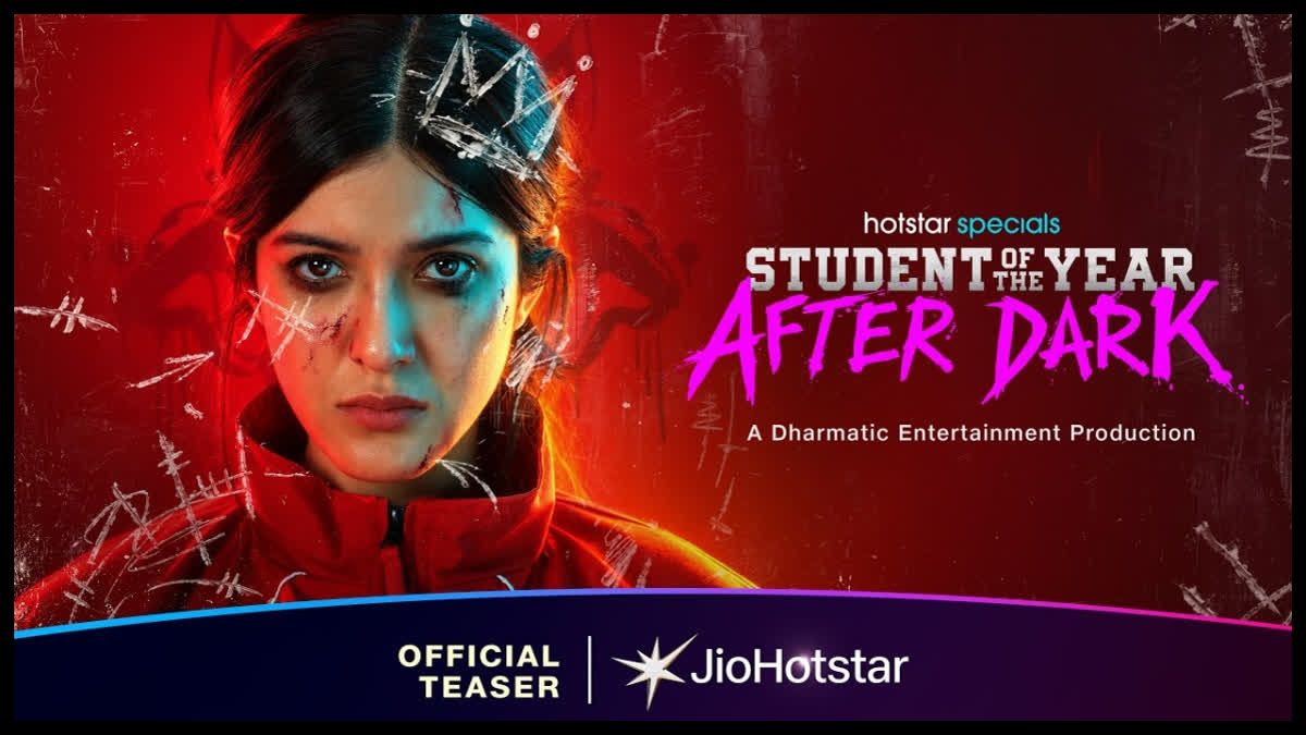 Student of the Year: After Dark Trailer: शनाया कपूर की डबल रोल में एंट्री, जुड़वां बहन के मर्डर की गुत्थी सुलझाएंगी