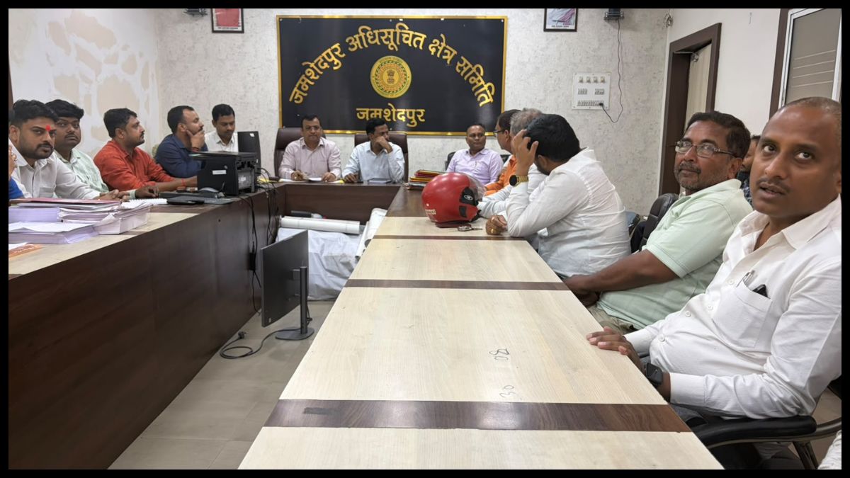 Jamshedpur: दुर्गा पूजा की तैयारियों को लेकर JNAC की बैठक, स्ट्रीट लाइट और नालों की सफाई पर जोर