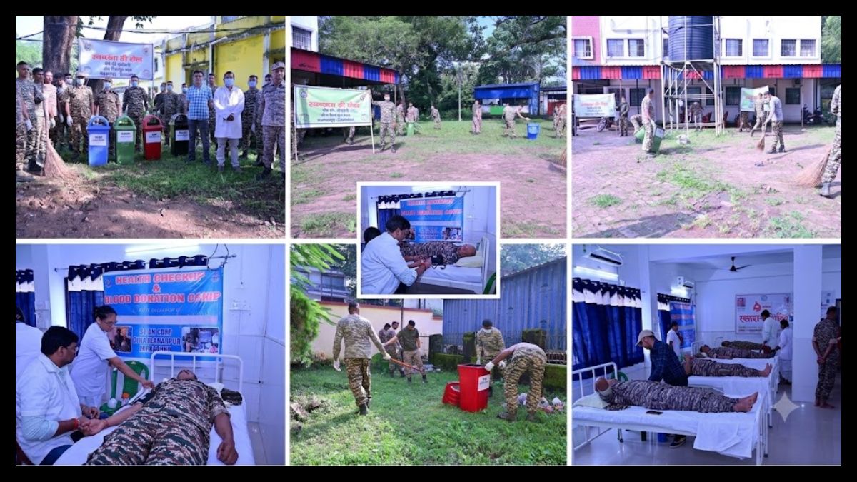 चक्रधरपुर में CRPF 60 बटालियन ने चलाया स्वच्छता अभियान, रक्तदान के लिए किया जागरूक