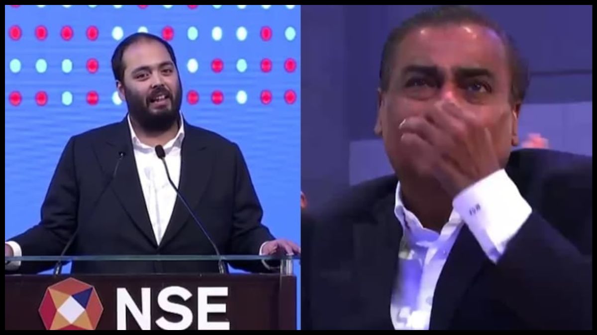 अनंत की स्पीच पर भावुक हुए मुकेश अंबानी:जियो शेयर लिस्टिंग के इवेंट में परिवार के साथ मौजूद थे