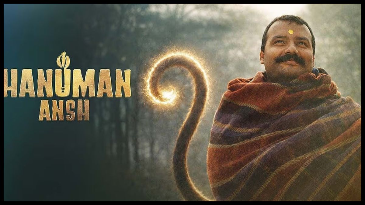 सिर्फ 2 करोड़ के बजट में बनी Hanuman Ansh ने दुनियाभर में कमाए 435 करोड़ रुपये, बॉक्स ऑफिस पर रचा इतिहास