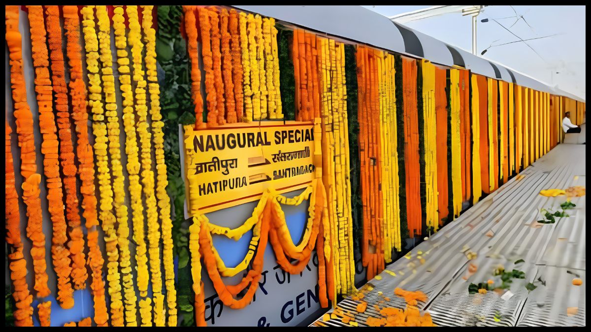 टाटानगर से जयपुर के लिए नई ट्रेन का ट्रायल रन आज, 29 स्टेशनों पर होगा ठहराव