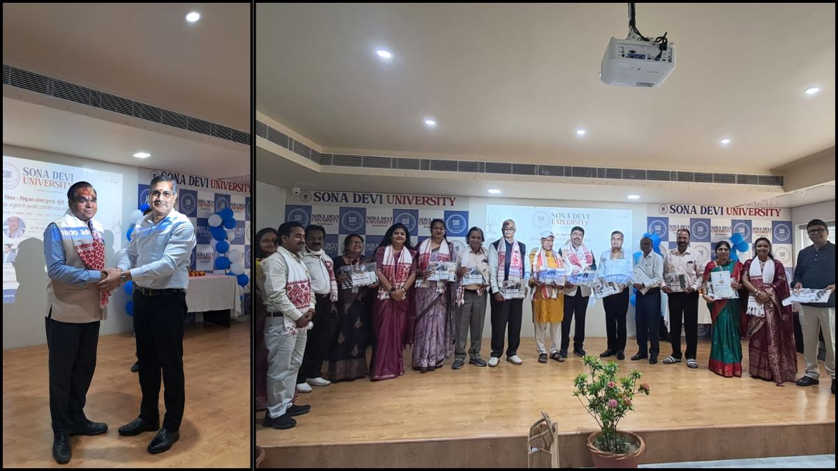 सोना देवी विश्वविद्यालय में हिंदी पखवाड़ा-2026 का समापन, कुलपति बोले- आधुनिक ज्ञान-विज्ञान और नवाचार से जोड़ना समय की जरूरत