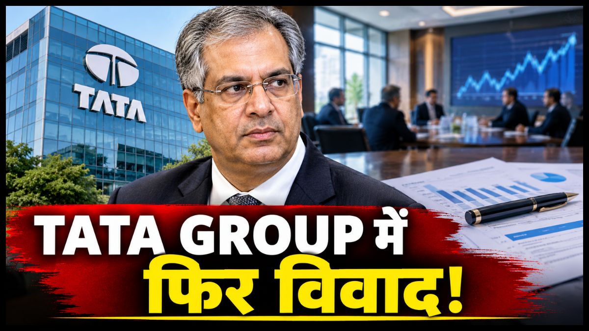Tata Group में फिर बढ़ी हलचल: Noel Tata ने रखे दो बड़े प्रस्ताव, SP Group के ₹25,000 करोड़ पर मांगा जवाब