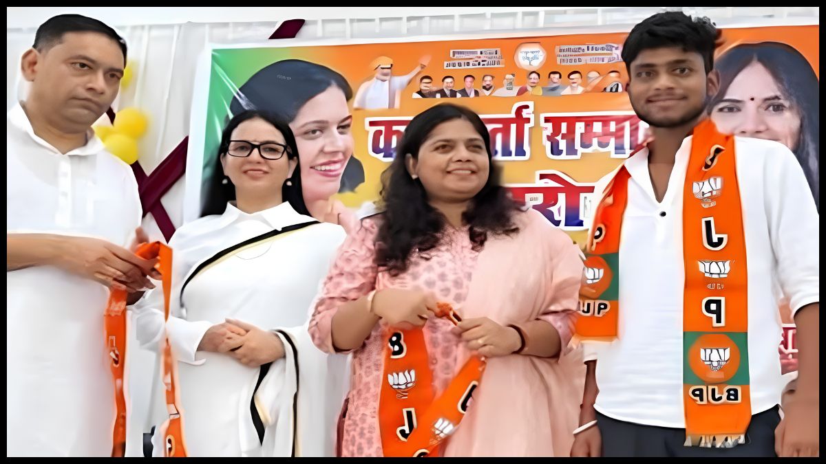 Shruti Gangwar: झारखंड के राज्यपाल संतोष गंगवार की बेटी को BJP ने बनाया राज्यसभा उम्मीदवार, UP से मिला टिकट