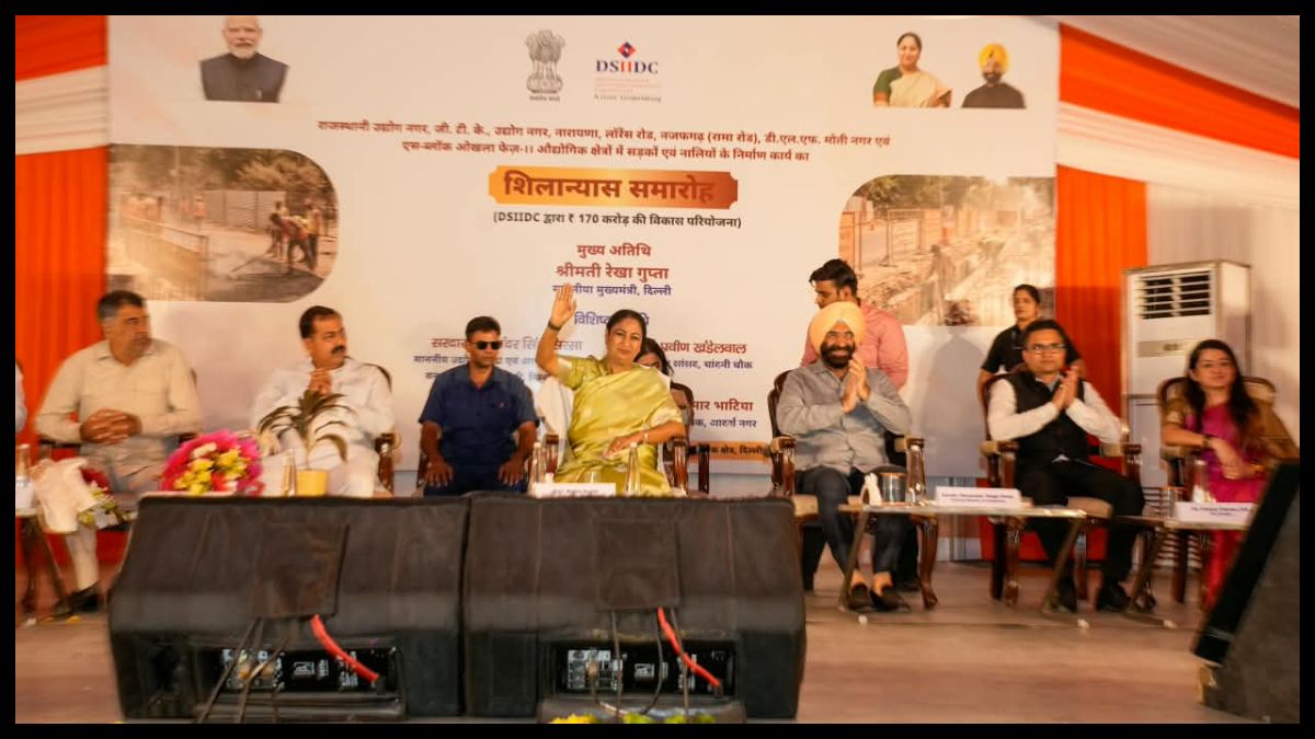 दिल्ली के 9 औद्योगिक क्षेत्रों में ₹170 करोड़ के विकास कार्य शुरू, 15 किमी सड़क और 34 किमी ड्रेनेज का होगा निर्माण