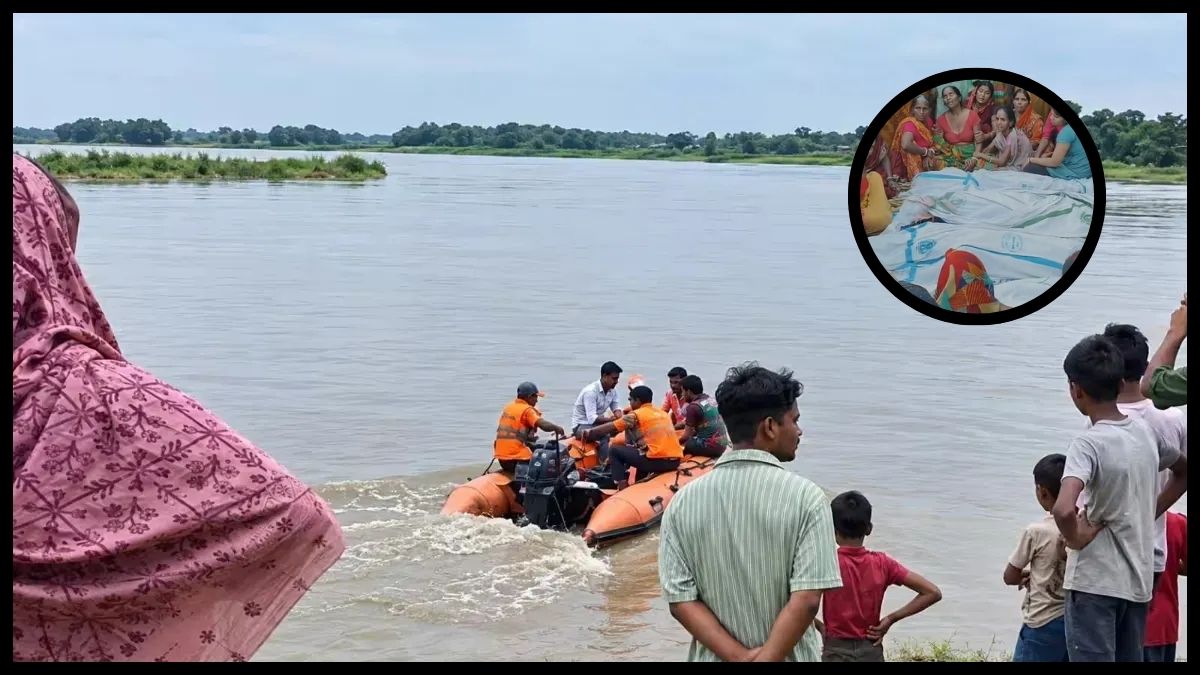 बिहार के वैशाली में गंगा नदी में नाव डूबने से 13 की मौत, मृतकों में ज्यादातर बच्चे; गांव में पसरा मातम