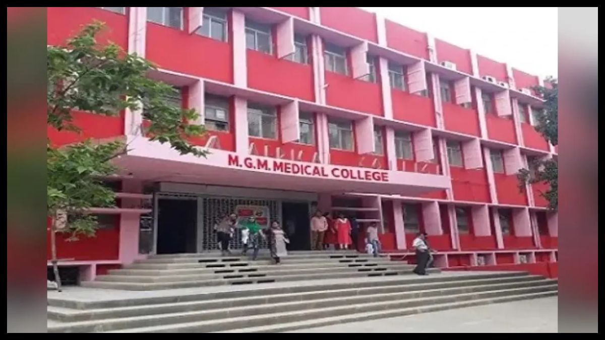 एमजीएम में रैगिंग पर 17 छात्र हॉस्टल से निकाले गए, जुर्माना