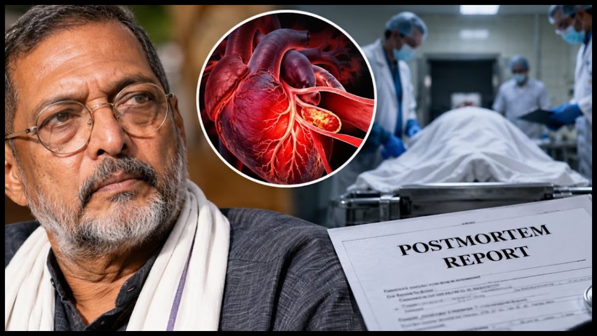Nana Patekar Death: पोस्टमॉर्टम रिपोर्ट में मौत की वजह का खुलासा, हार्ट अटैक से हुआ निधन