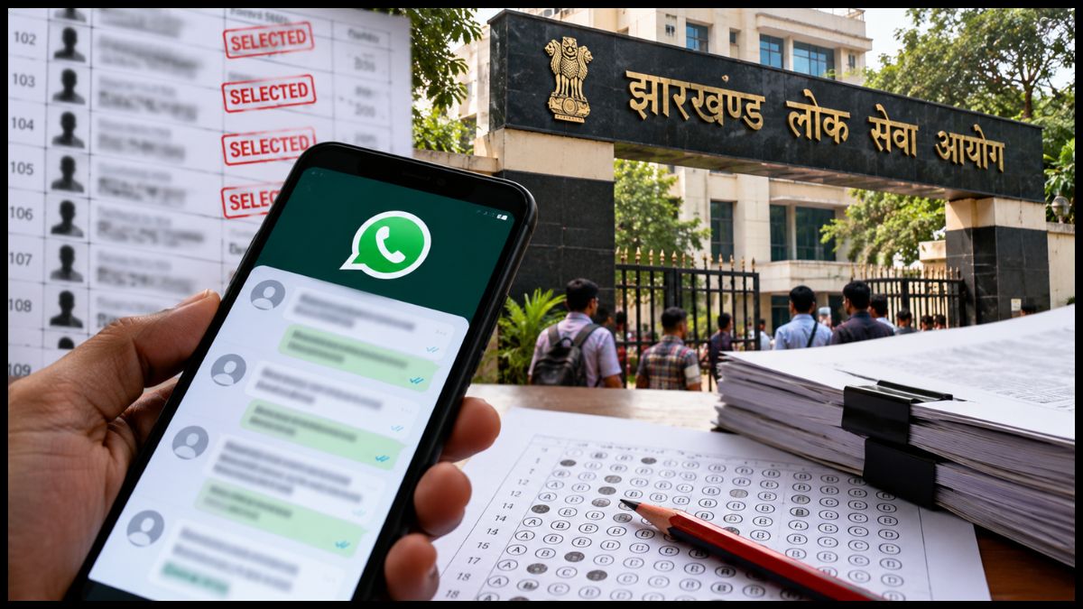JPSC घोटाला: रिजल्ट से पहले WhatsApp पर लीक हुआ 267 अभ्यर्थियों का डेटा, CID की चार्जशीट में बड़ा खुलासा