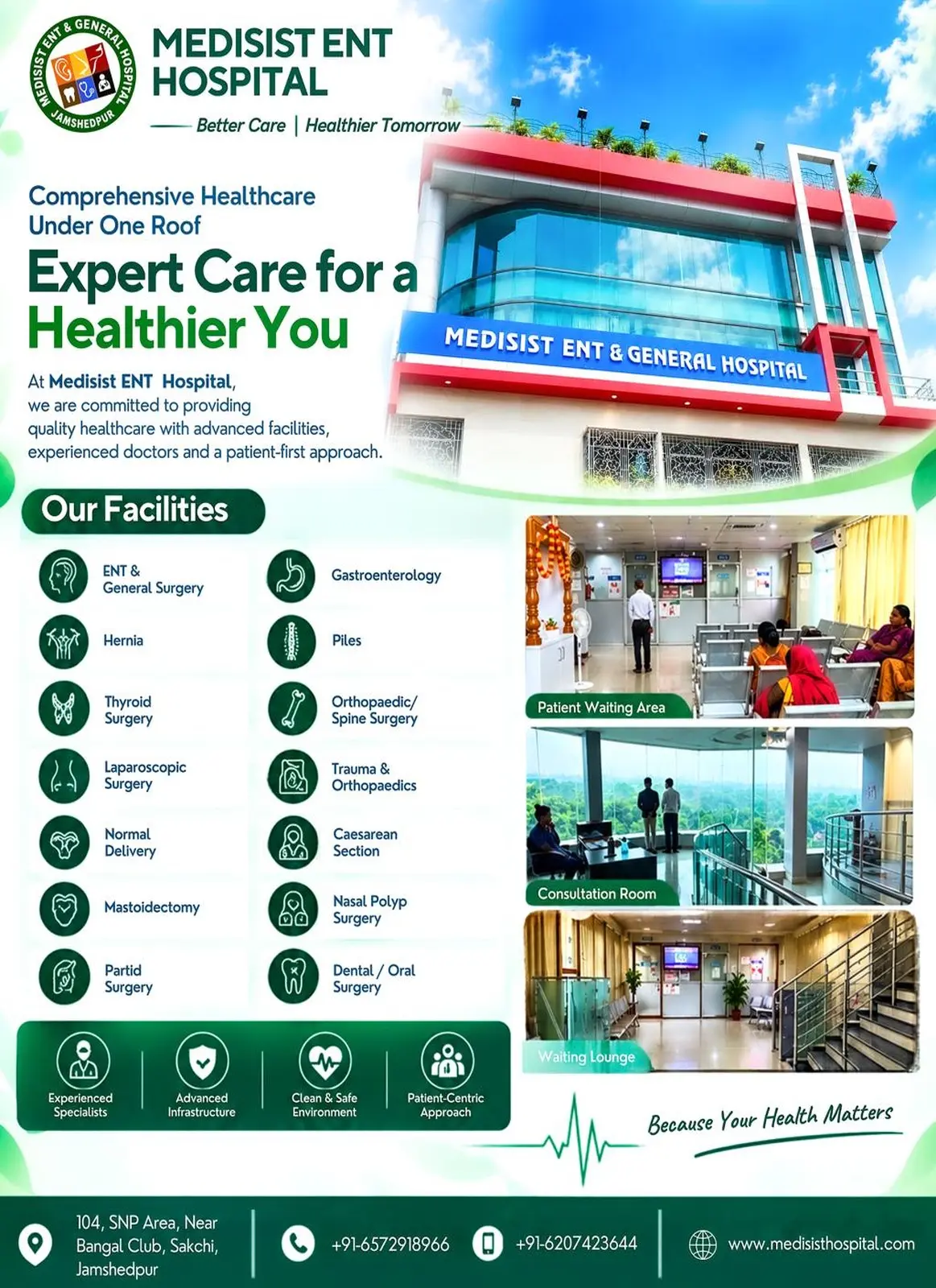 Hospital Advertisement