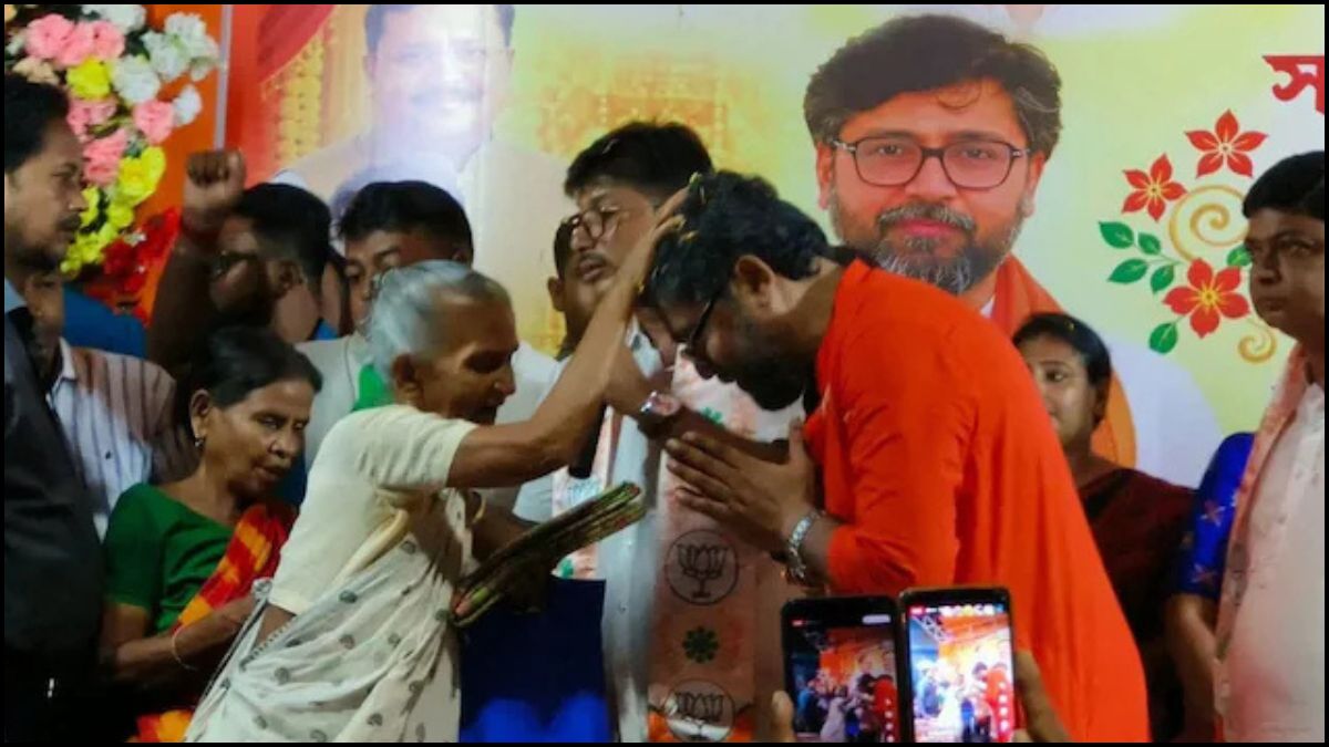 मानव गुहा VIP पास